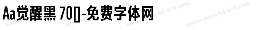 Aa觉醒黑 70」字体转换